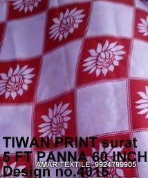 Taiwan Print Fabric For Wedding Decorations