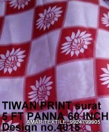 Taiwan Print Fabric