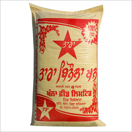 Tara Binola Khal