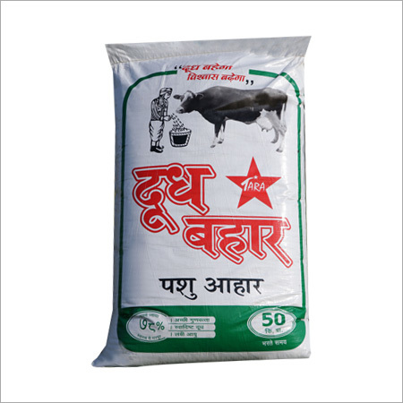 Dhudh Bahar Cattle Feed Application: Fodders at Best Price in Khanna | Khanna Feed Limited Dhudh Bahar Cattle Feed Application: Fodders at Best Price in Khanna | Khanna Feed Limited