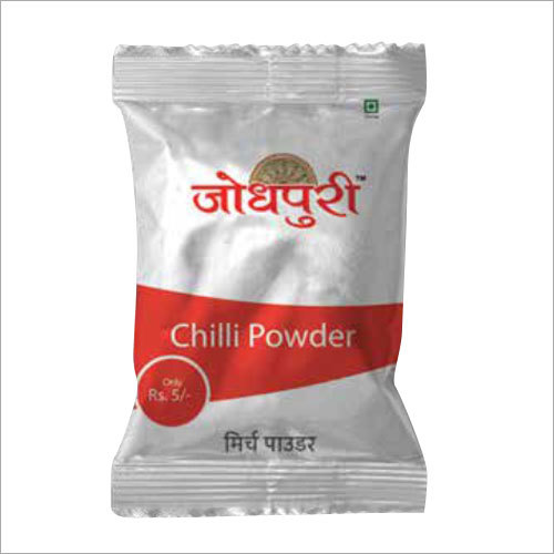 Indian Masala Powder