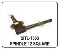 https://cpimg.tistatic.com/04974139/b/4/Spindle-12-Square.jpg