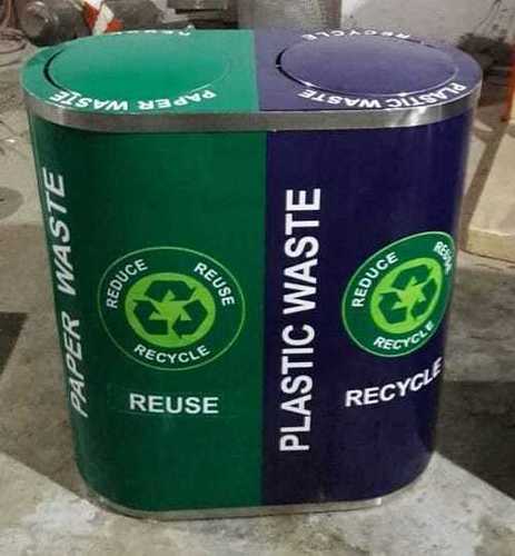 METAL WASTE BIN