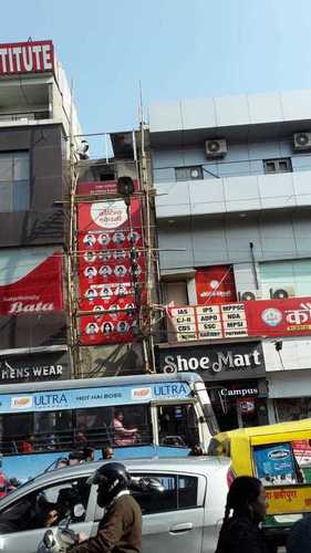 ACP Sheets Application