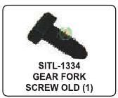 https://cpimg.tistatic.com/04979713/b/4/Gear-Fork-Screw-Old.jpg