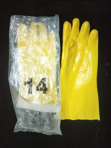 14 Inch Supported Hand Gloves