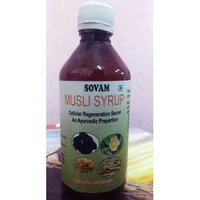 Musli Syurp