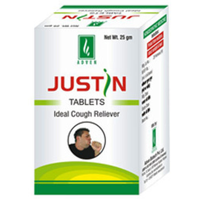 Justin Cough Syrup