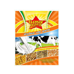 Milk Star Supreme Churi Cattle Feed