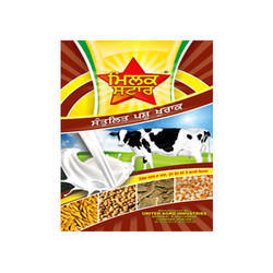 Milk Star Gold Churi Cattle Feed