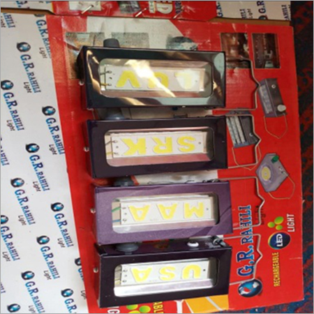 Indian Made Emergency Light - Lightweight Design, 230 Volt Input Voltage | Elegant Look, Alluring Illumination, Energy Efficient