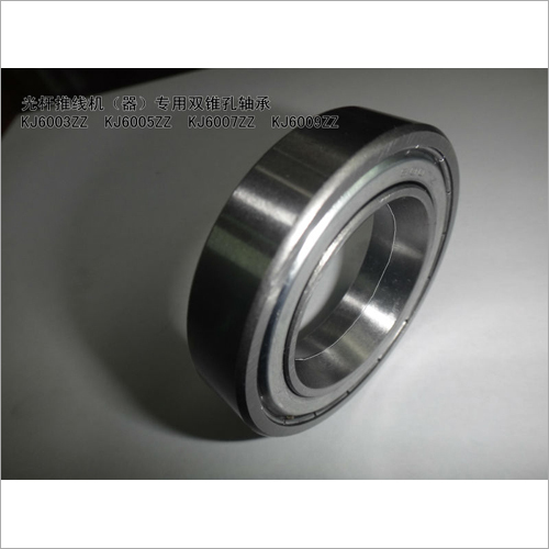 Double Cone Hole Bearing