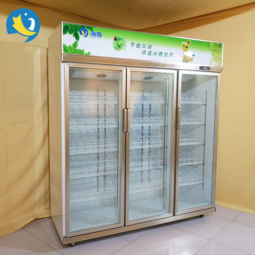 Glass Door Grocery Display Freezer