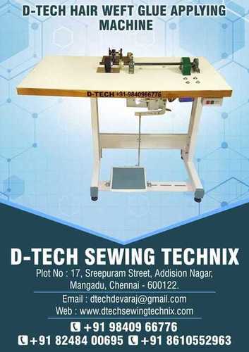 Weft Glue Applying machine