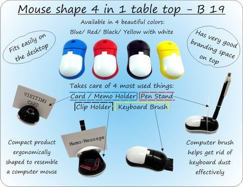 MOUSE SHAPE 4 IN 1 TABLE TOP (WITH PEN HOLDER, MEMO HOLDER, PAPER CLIP HOLDER & KEYBOARD CLEANING BRUSH