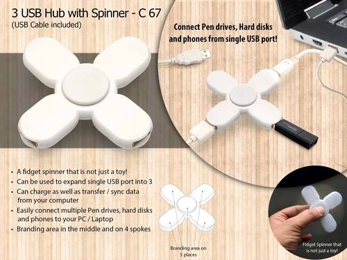 3 USB HUB WITH SPINNER (CABLE INCLUDED)