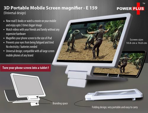3D Portable Mobile Screen Magnifier (Universal Design) - PVC Material, 22.2 x 17.7 x 2.8 cm, Black & White Color | Manual Operation, Folding Design, Eye-Friendly Viewing Experience