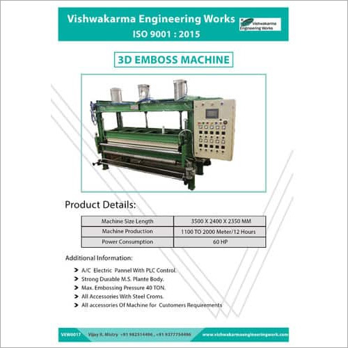 3D FABRIC EMBOSS MACHINE