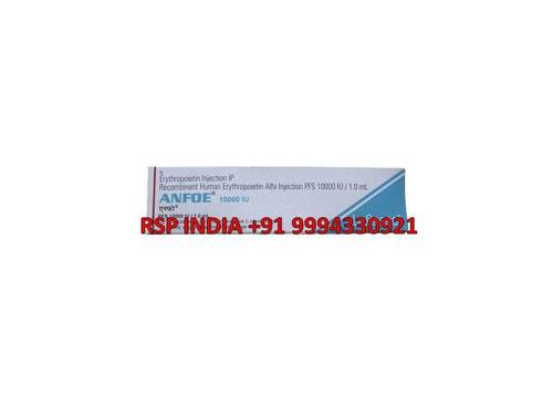 Anfoe Lok Iu Injection
