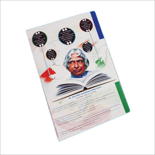 Good Look Multi Color Display Files