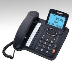 Beetel Telephone Instrument - Plastic Material, 16-Digit LCD Display, 99 Incoming & 18 Outgoing Call Memory, 6 One Touch Memory, Do Not Disturb Function, Pre Dial & Edit Function, 5 Alarm Clocks