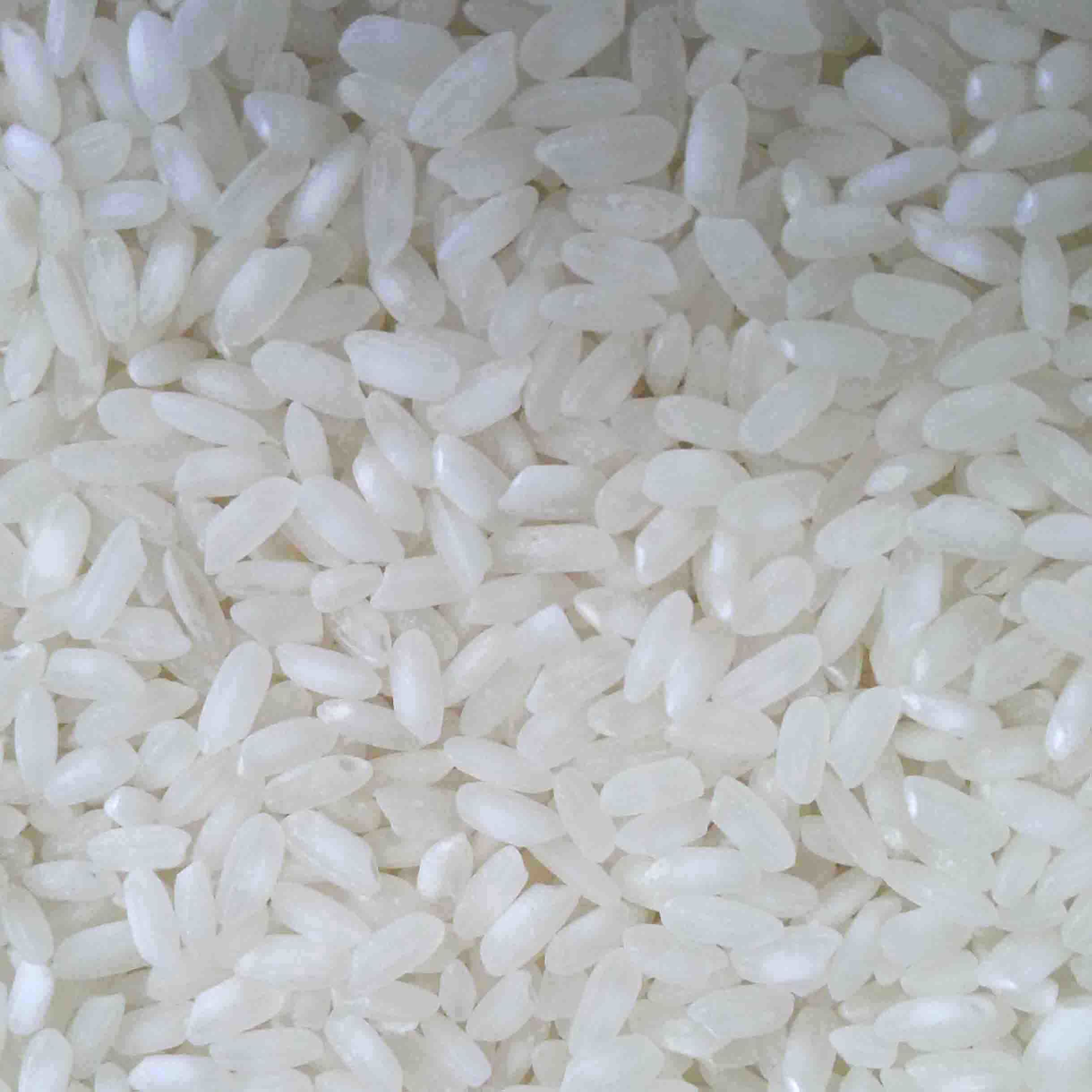 Vietnam Medium Rice