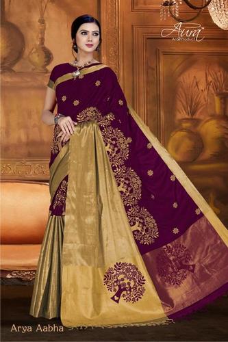 Navy Blue Pure Silk Cotton Saree