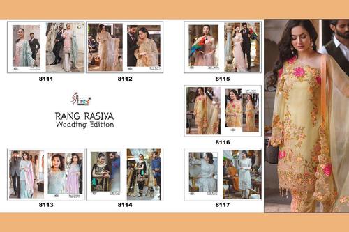 7 Colors Pakistani Suits