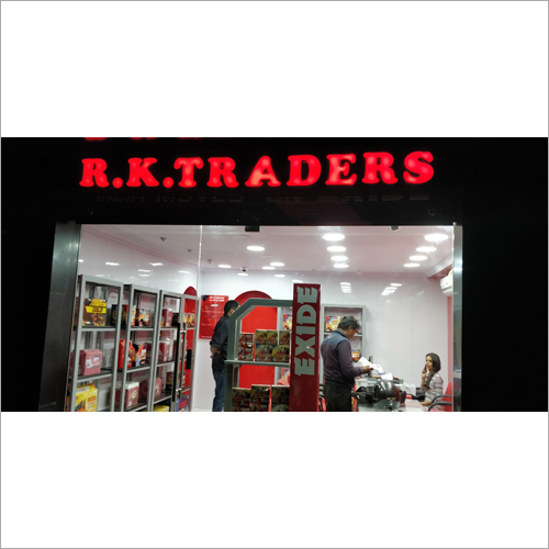 Outdoor Digital Signage