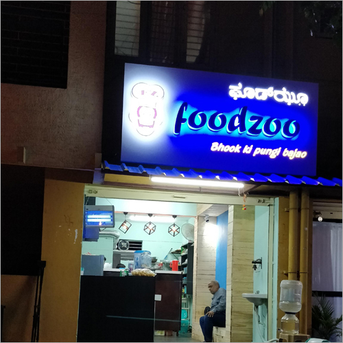 Glow Sign Board Glow Sign Board
