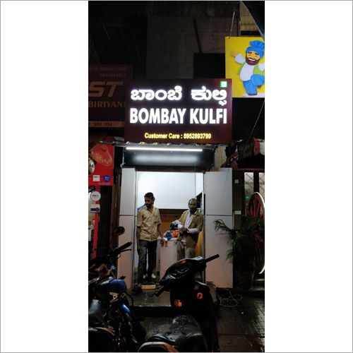 LED Sign Board LED Sign Board