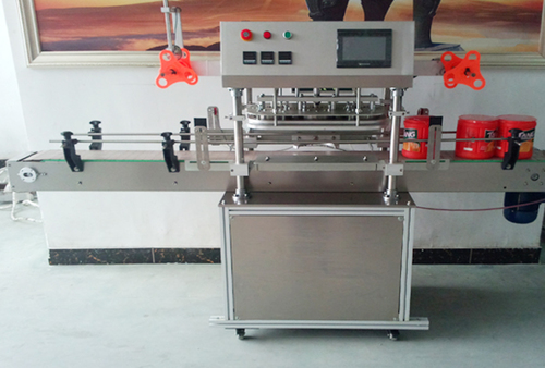 Foil Sealing Machine