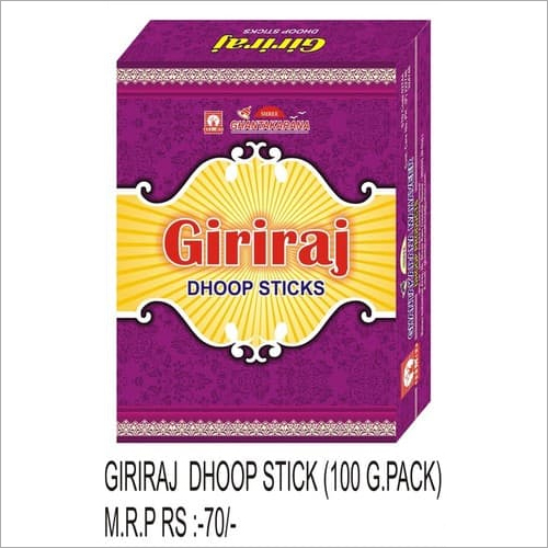 GIRIRAJ DHOOP STICK