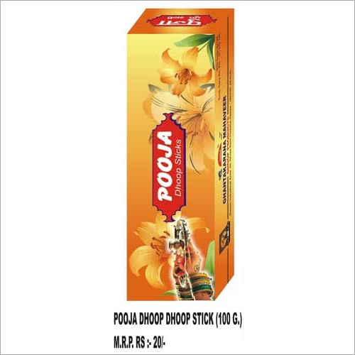 Yellow Pooja Dhoop Stick