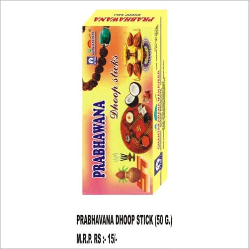 PRABHAVANA DHOOP STICK