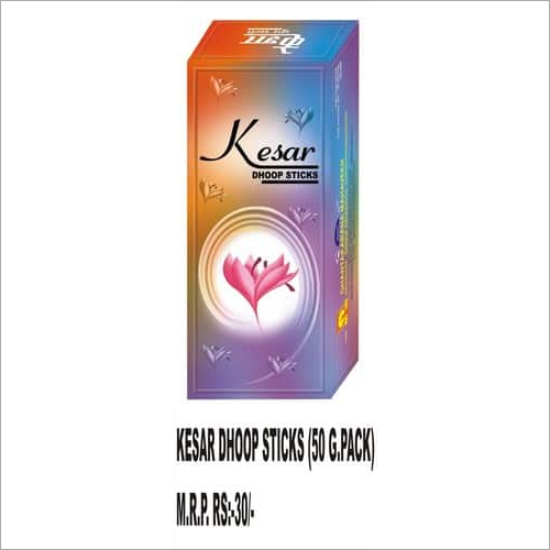 Orange Kesar Dry Dhoop Stick