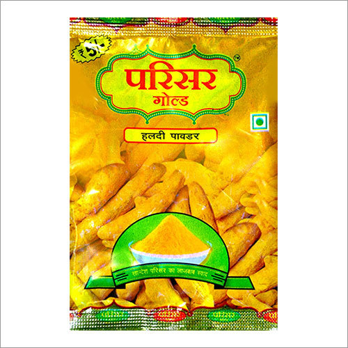 Pure Haldi Powder