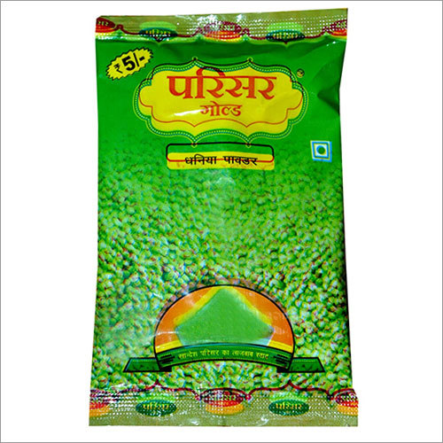 Dhania Powder