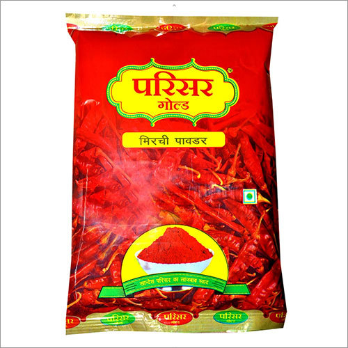 Red Mirchi Powder