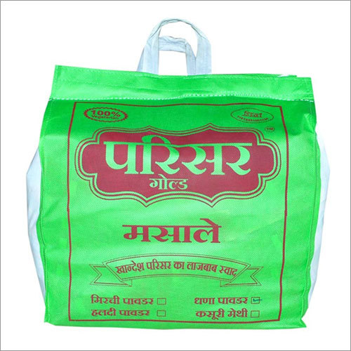Organic Spices Powder