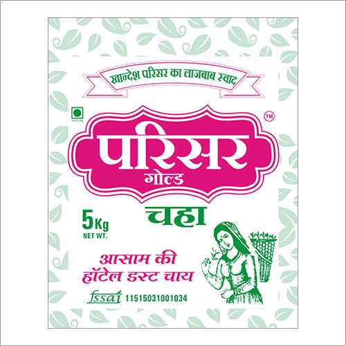 5 Kg Assam Dust Tea 5 Kg Assam Dust Tea