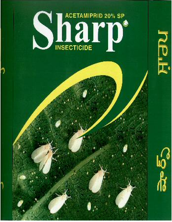 Sharp