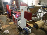 Paper Bag Making Machine ( Model 3 )