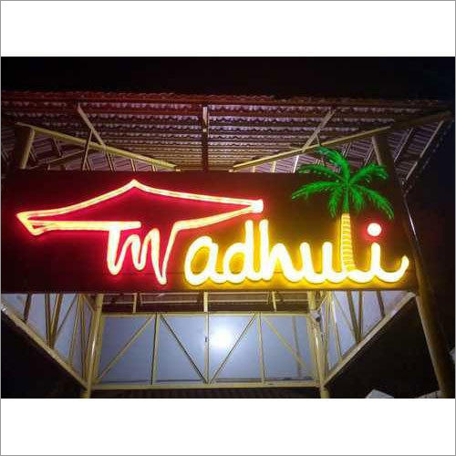 3D LED Sign Boards