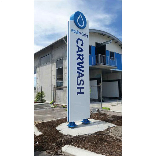 ACP Pylon Sign Board