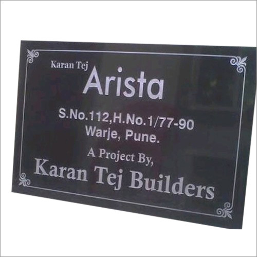 Marble Engraved Name Plate