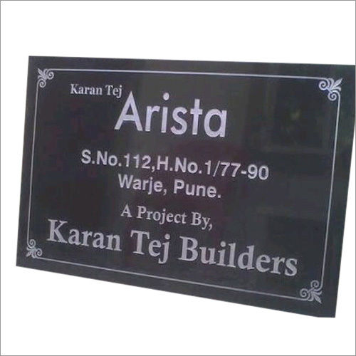 Marble Name Plate Manufacturers Suppliers Dealers