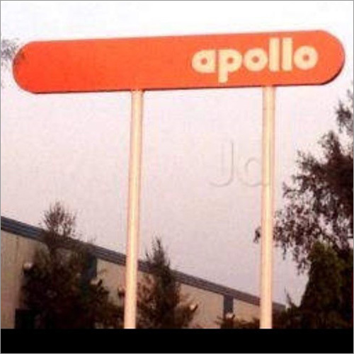 Outdoor Flex Advertising Boards