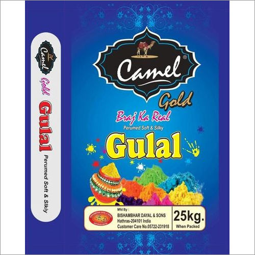 Pink Camel Gold Gulal