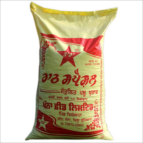 Raath Special Cattle Feed
